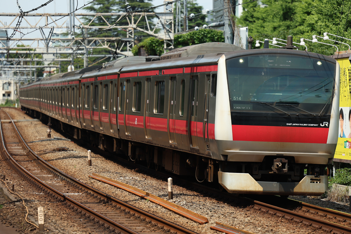 JR東日本 京葉車両センター E233系 ケヨ514編成