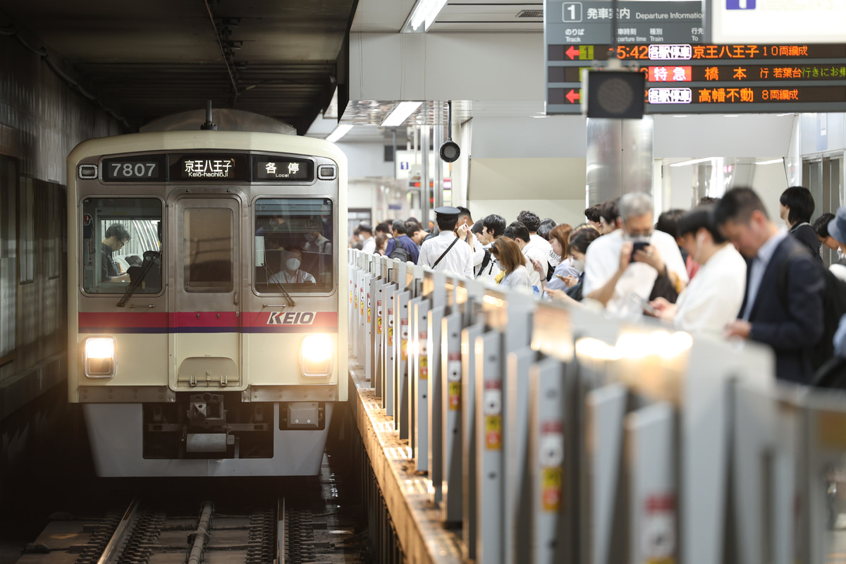 京王電鉄  7000系 7807F