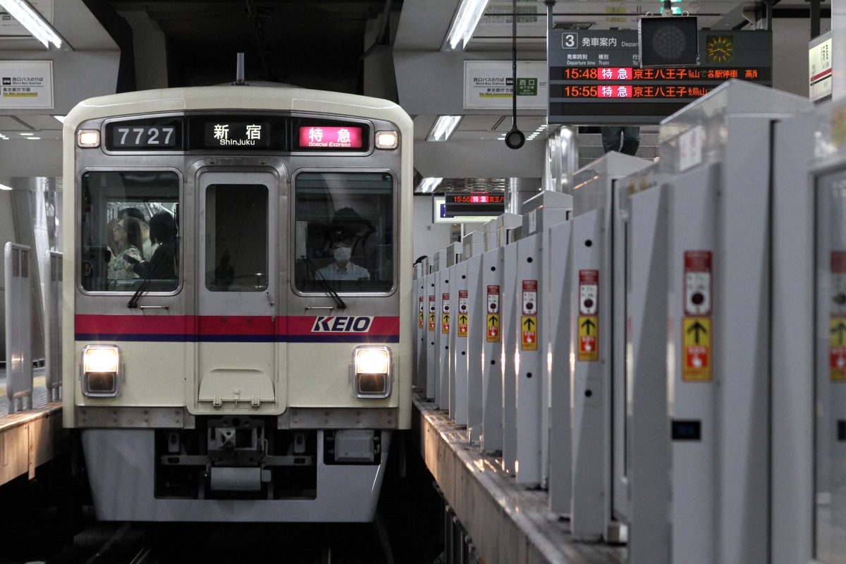 京王電鉄 若葉台検車区 7000系 7728F