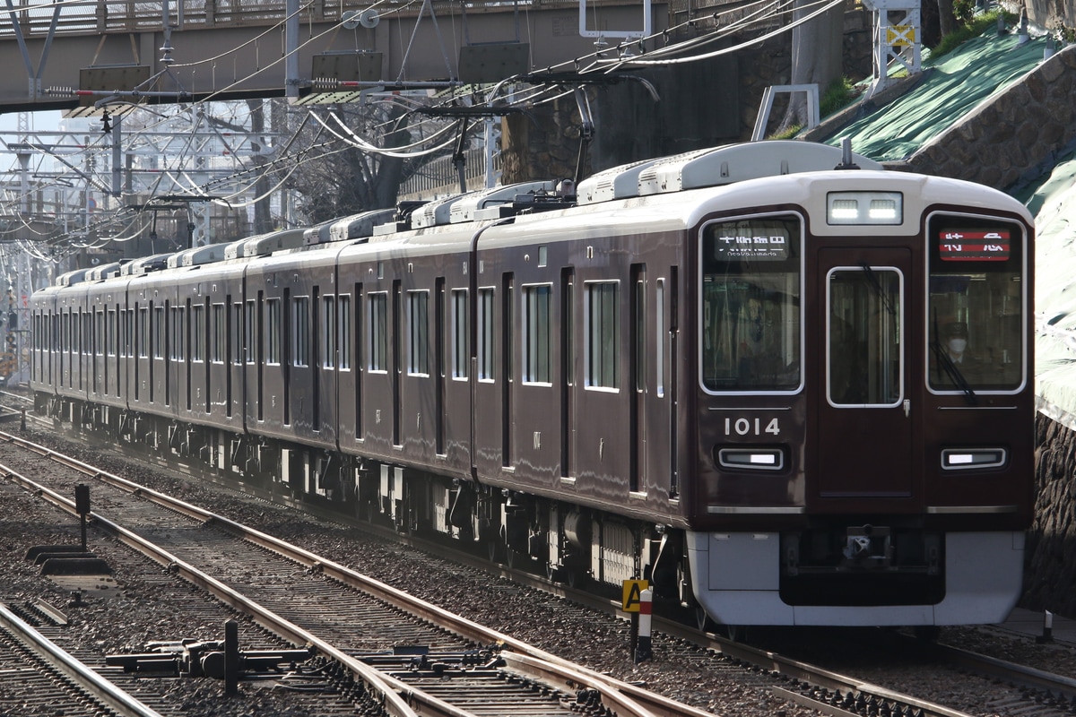 阪急電鉄 西宮車庫 1000系 1014F
