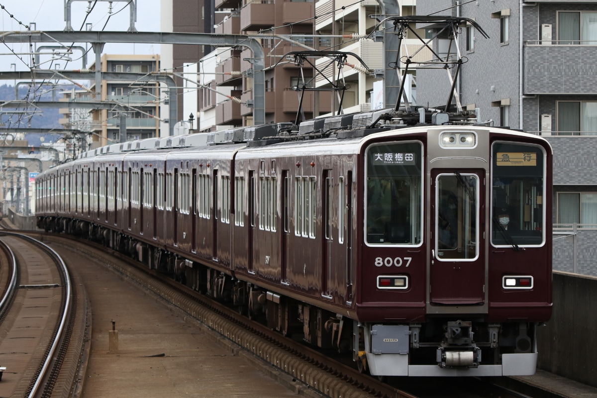 阪急電鉄 平井車庫 8000系 8007F