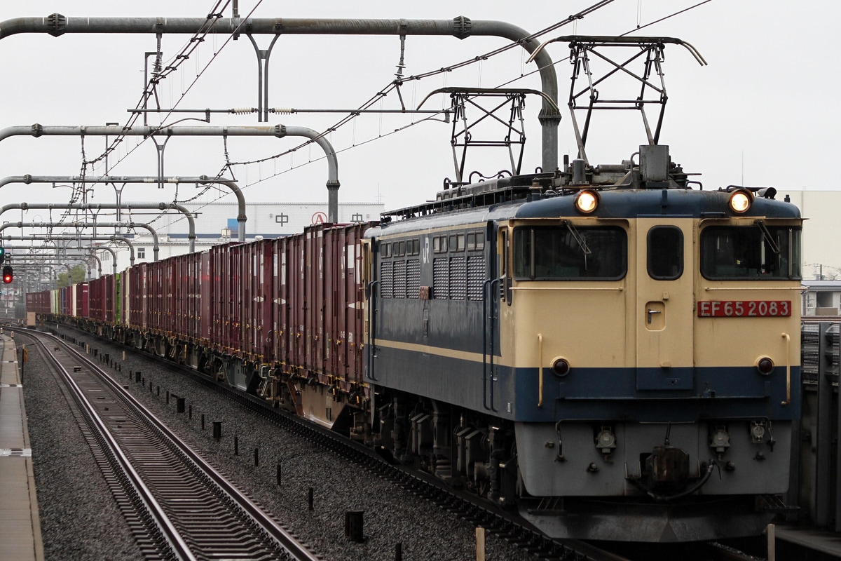 JR貨物 新鶴見機関区 EF65 2083