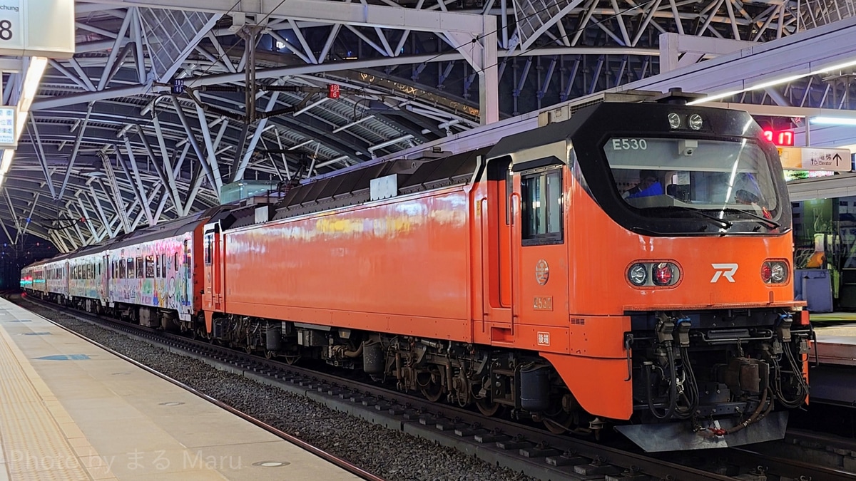台湾鉄路公司 七堵機務段 E500型 E530