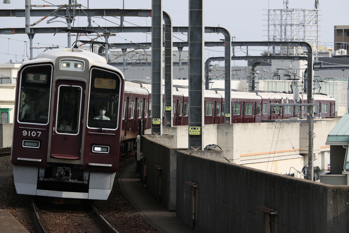 阪急電鉄 平井車庫 9000系 9007F