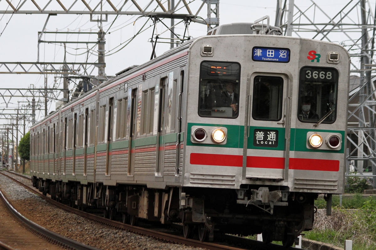 京成電鉄 宗吾車両基地 3600形 3668F