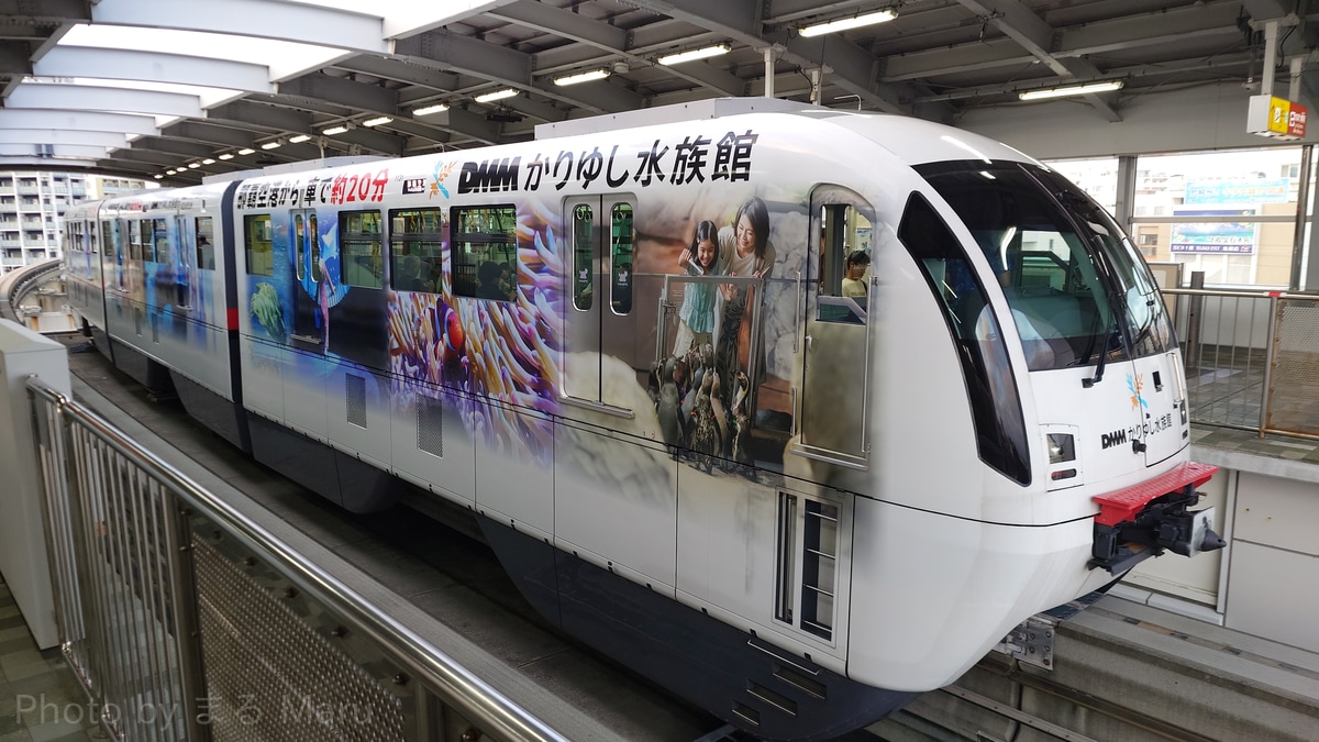 沖縄都市モノレール 沖縄都市モノレール運営基地 1000形 31編成