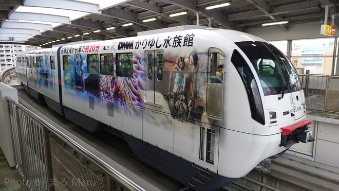 byまる Maru