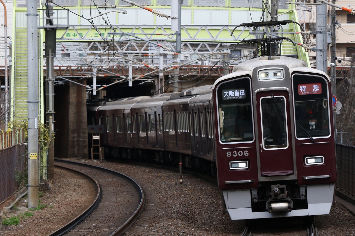 阪急電鉄 正雀車庫 9300系 9306F