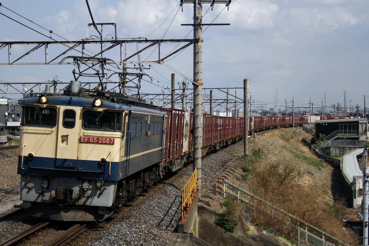 JR貨物 新鶴見機関区 EF65 2087