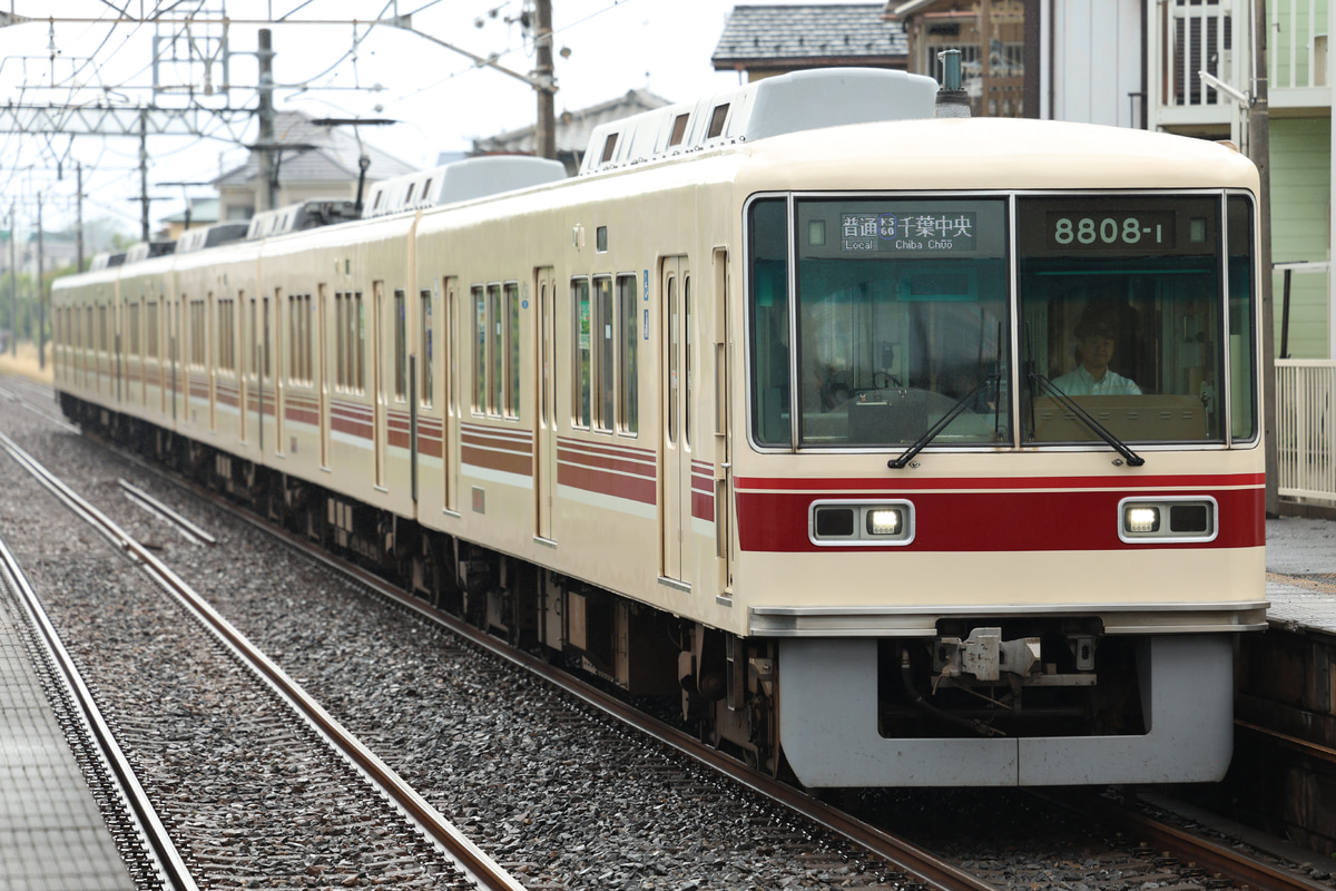 京成電鉄 くぬぎ山車両基地 8800形 8808F