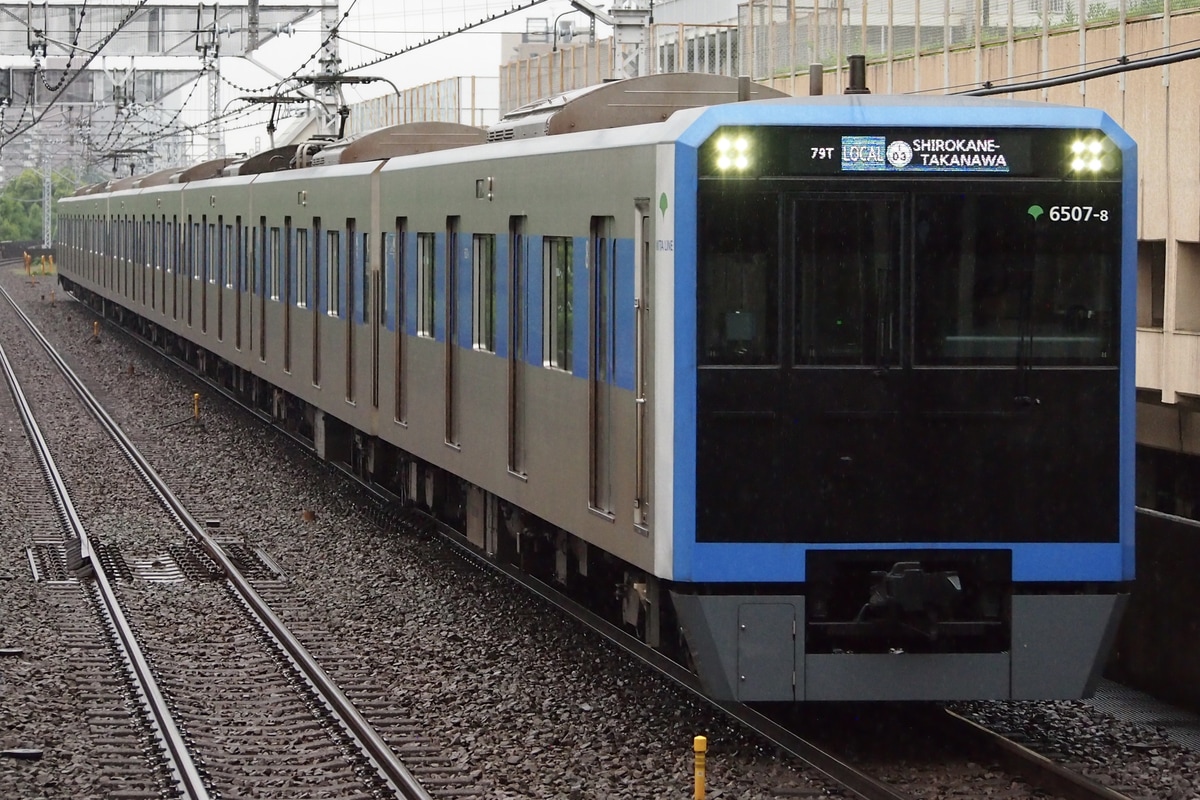 東京都交通局 志村車両検修場 6500形 6507F