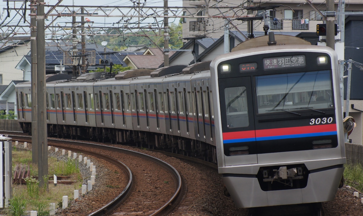 京成電鉄 宗吾車両基地 3000形 3030F
