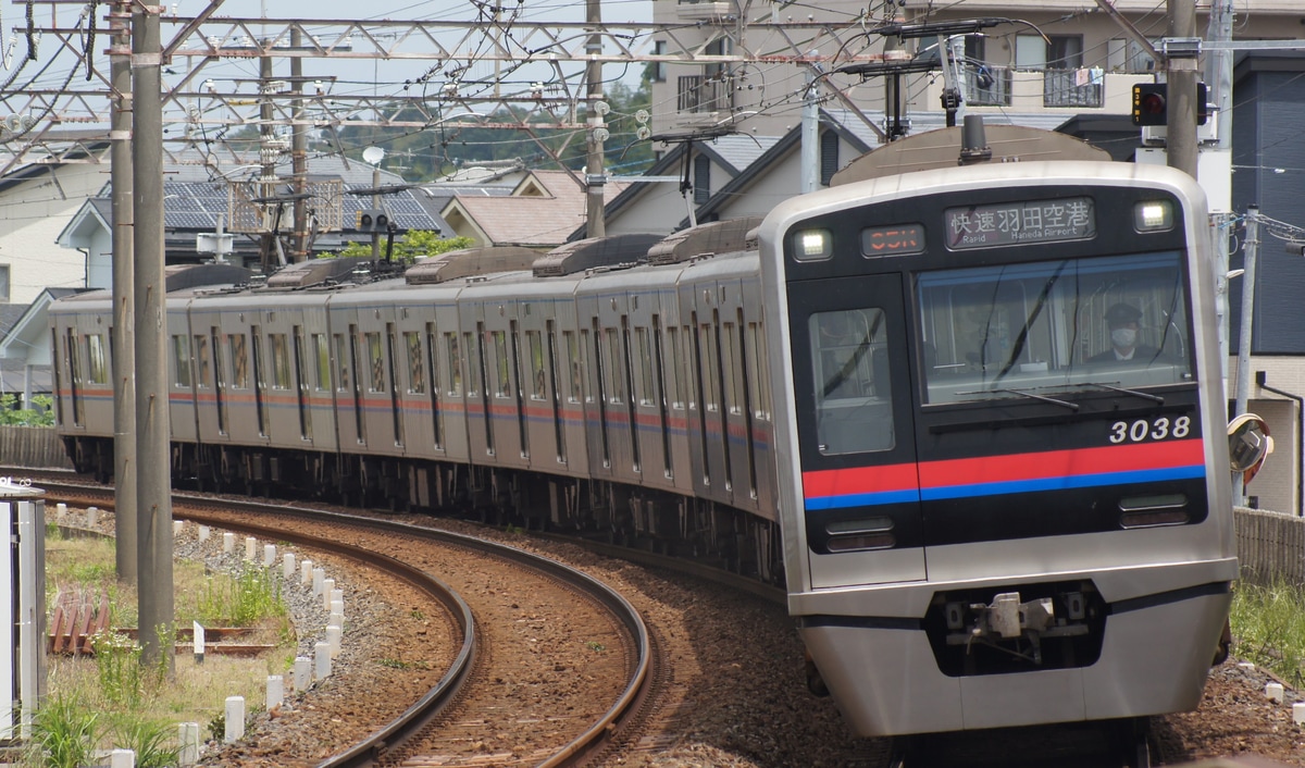 京成電鉄 宗吾車両基地 3000形 3038F
