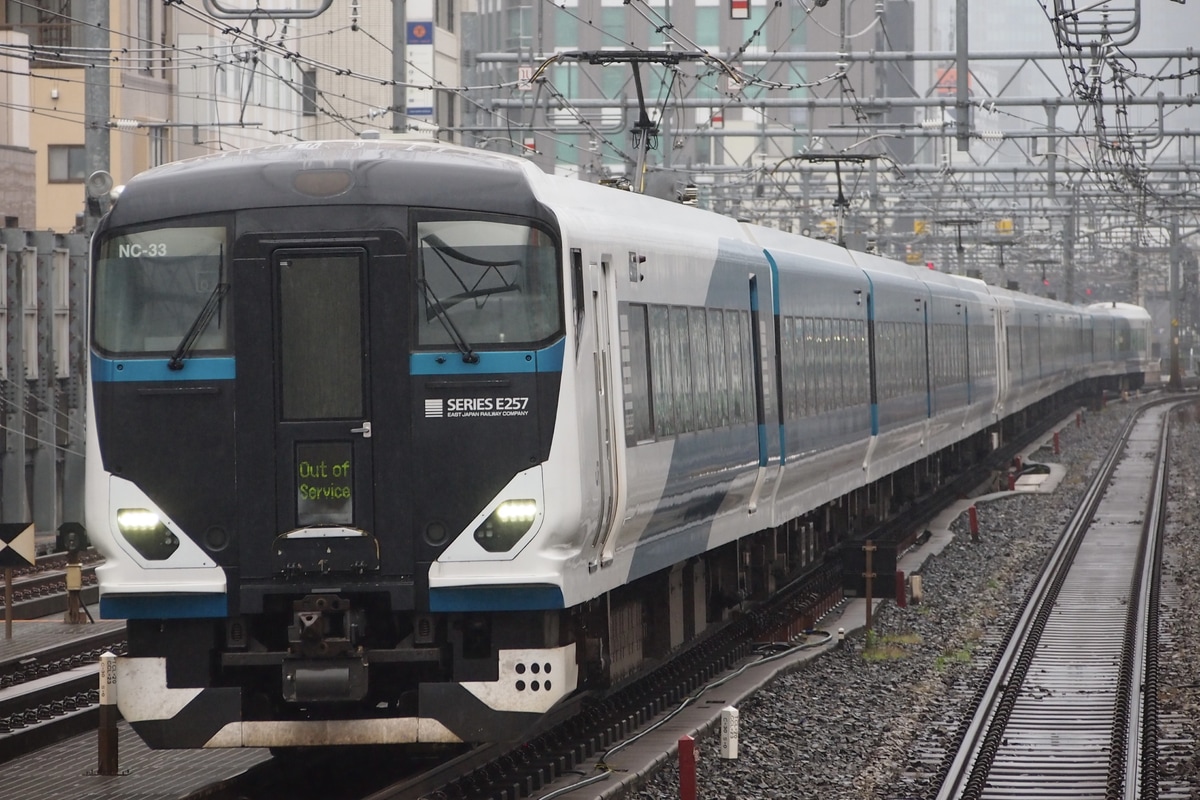 JR東日本 大宮総合車両センター東大宮センター E257系 オオNC-33編成