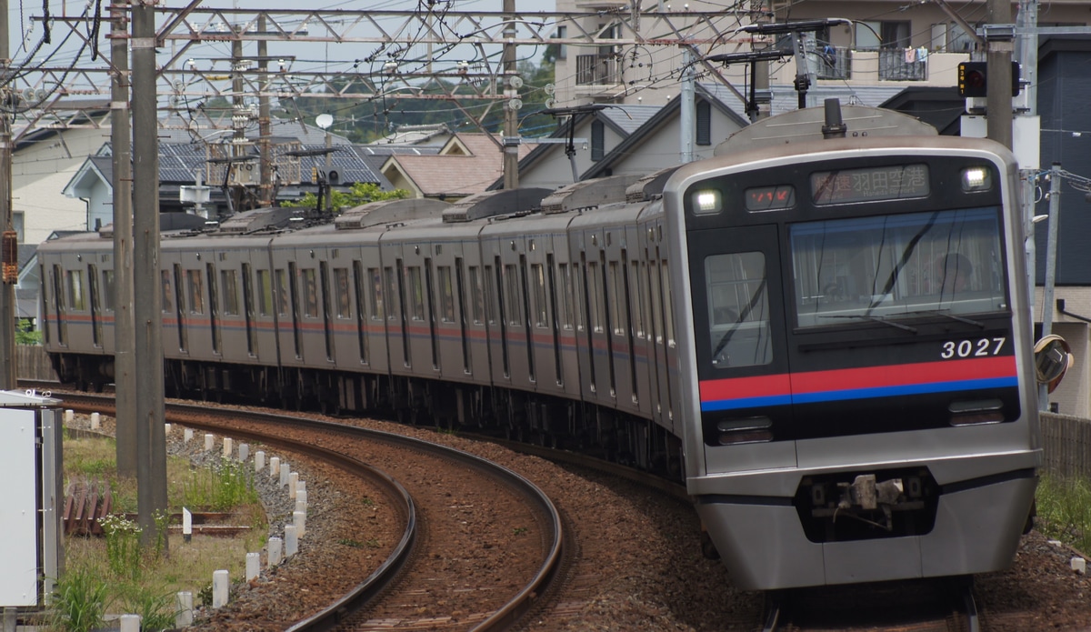 京成電鉄 宗吾車両基地 3000形 3027F