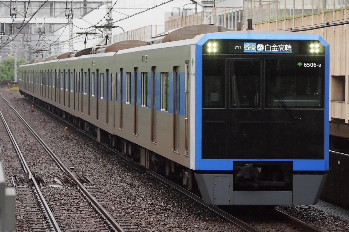 東京都交通局 志村車両検修場 6500形 6506F
