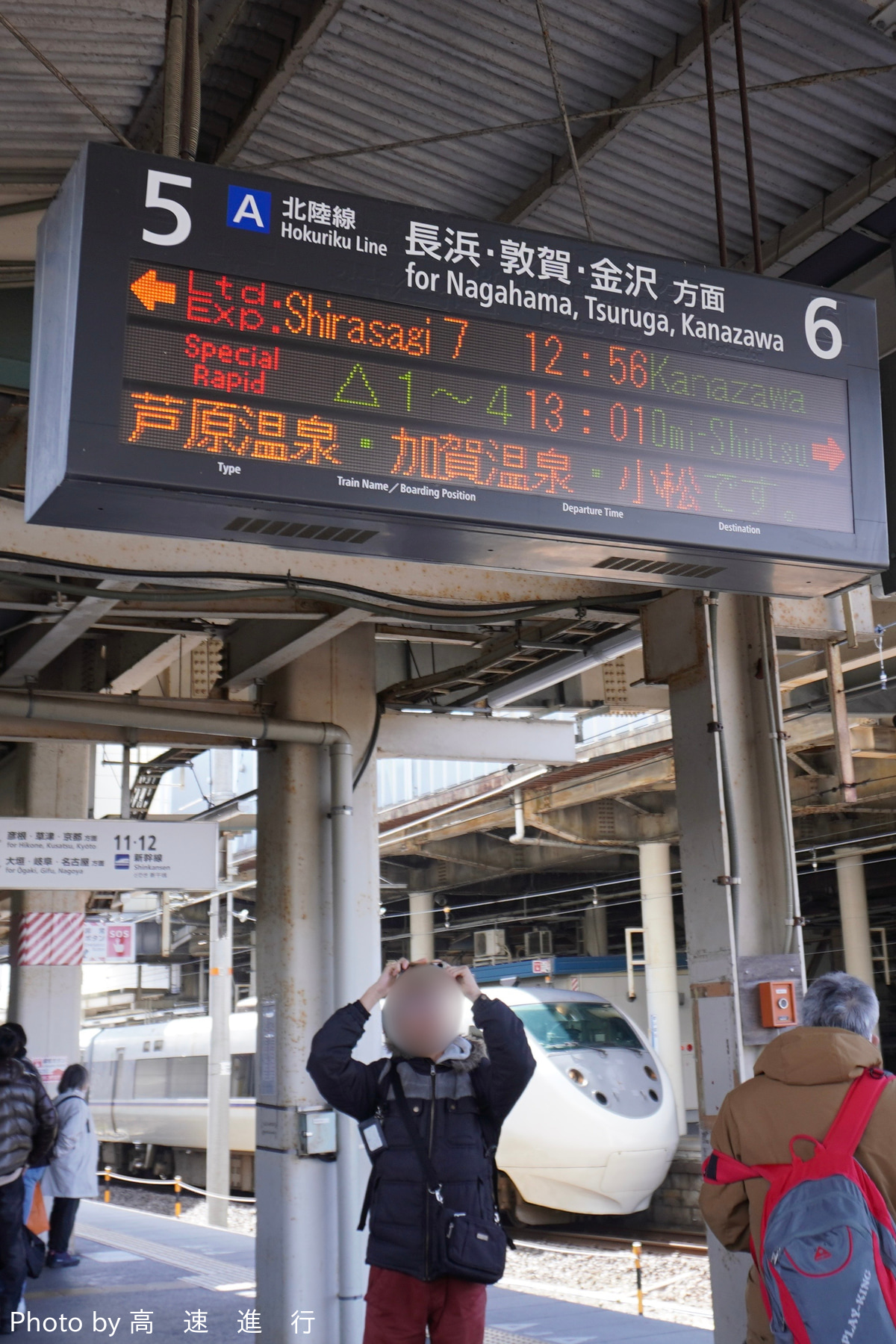 JR西日本 金沢総合車両所松任本所 681系 W05編成