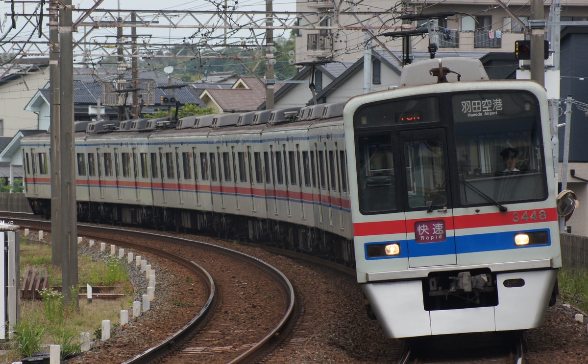 京成電鉄 宗吾車両基地 3400形 3448F