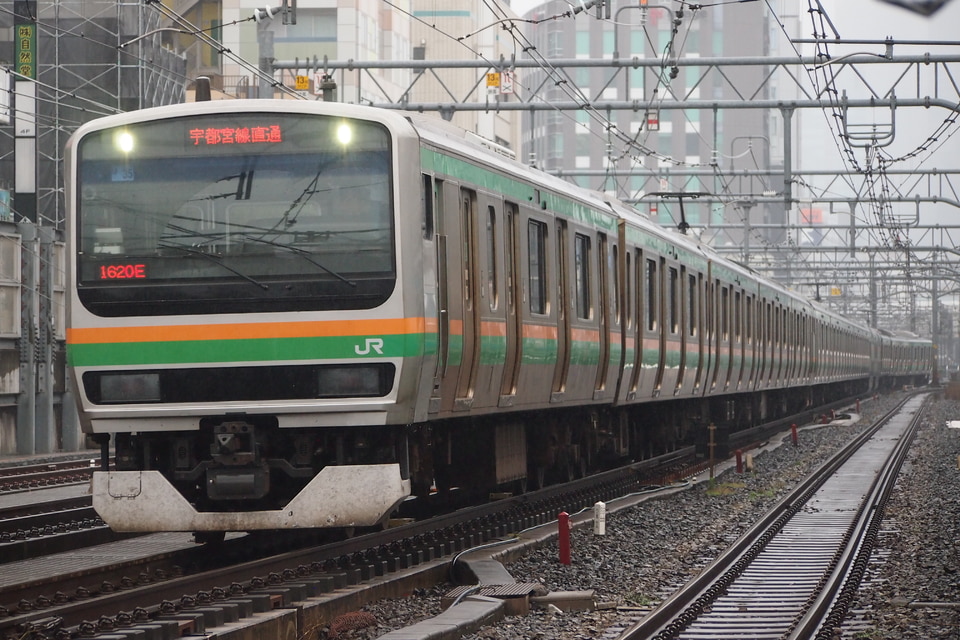 JR東E231系ヤマU35編成<br class="br-sp" />(U35編成)(U-35編成)の写真