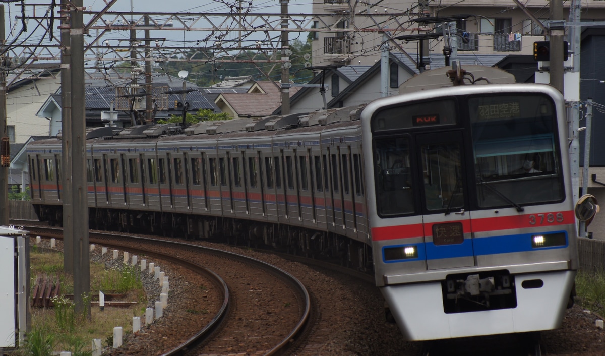 京成電鉄 宗吾車両基地 3700形 3788F