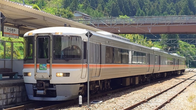 byまる Maru