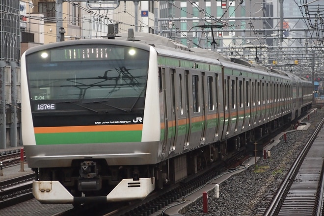 JR上野東京ライン