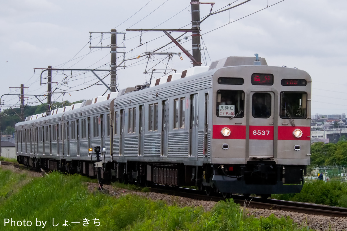 東急電鉄 長津田検車区 8500系 8637F