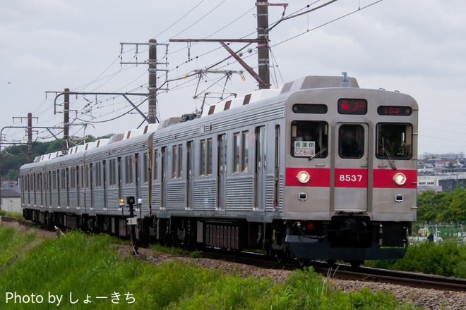 byしょーきち