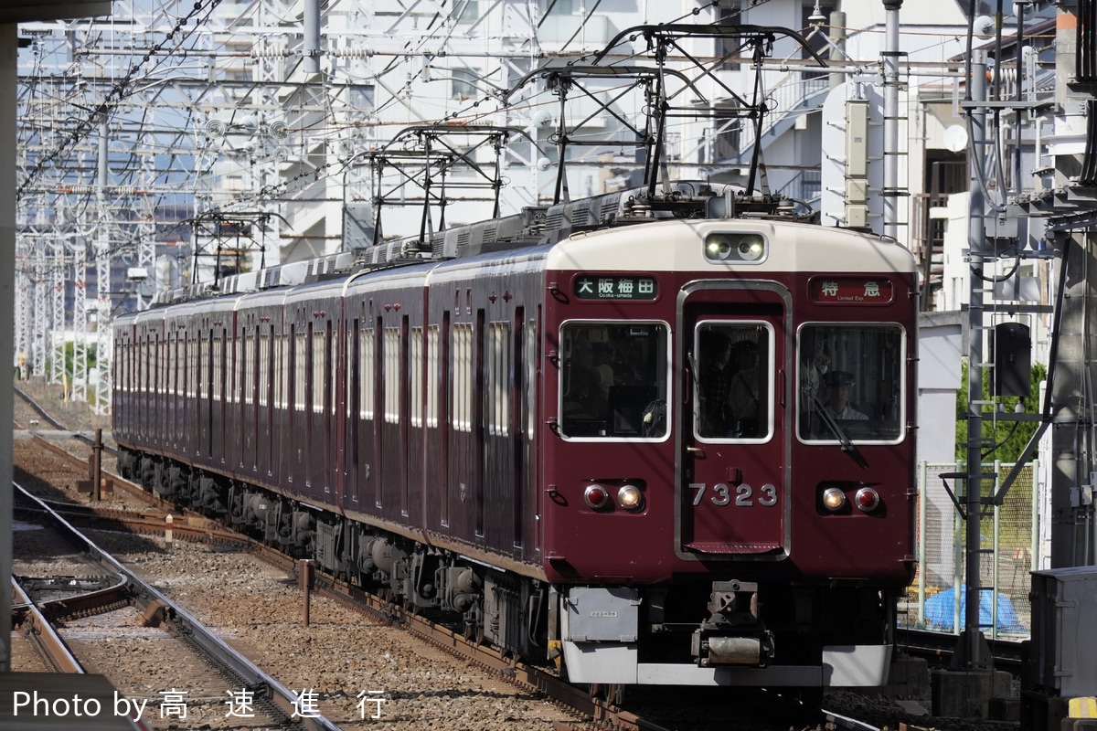阪急電鉄 正雀車庫 7300系 7323F