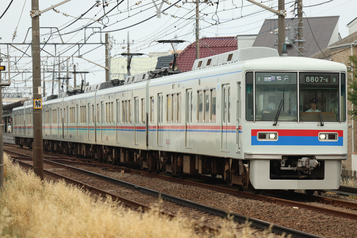 京成電鉄 くぬぎ山車両基地 8800形 8807F