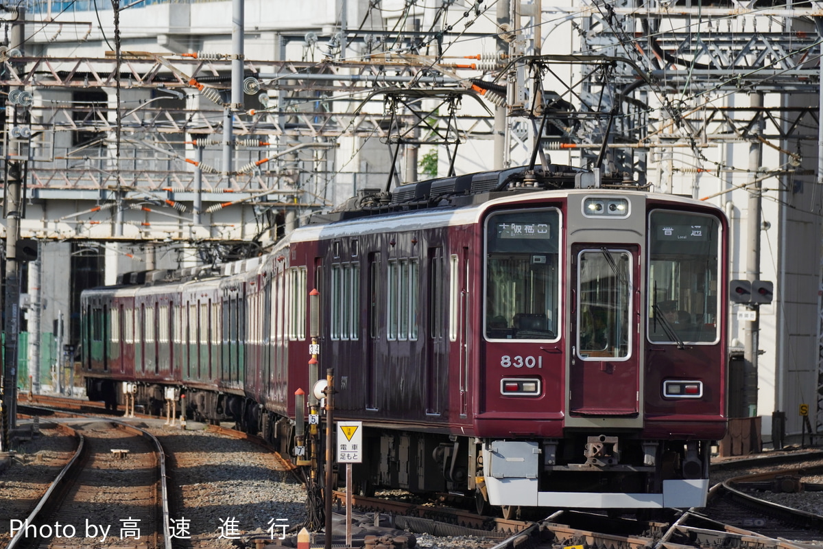 阪急電鉄 正雀車庫 8300系 8301F