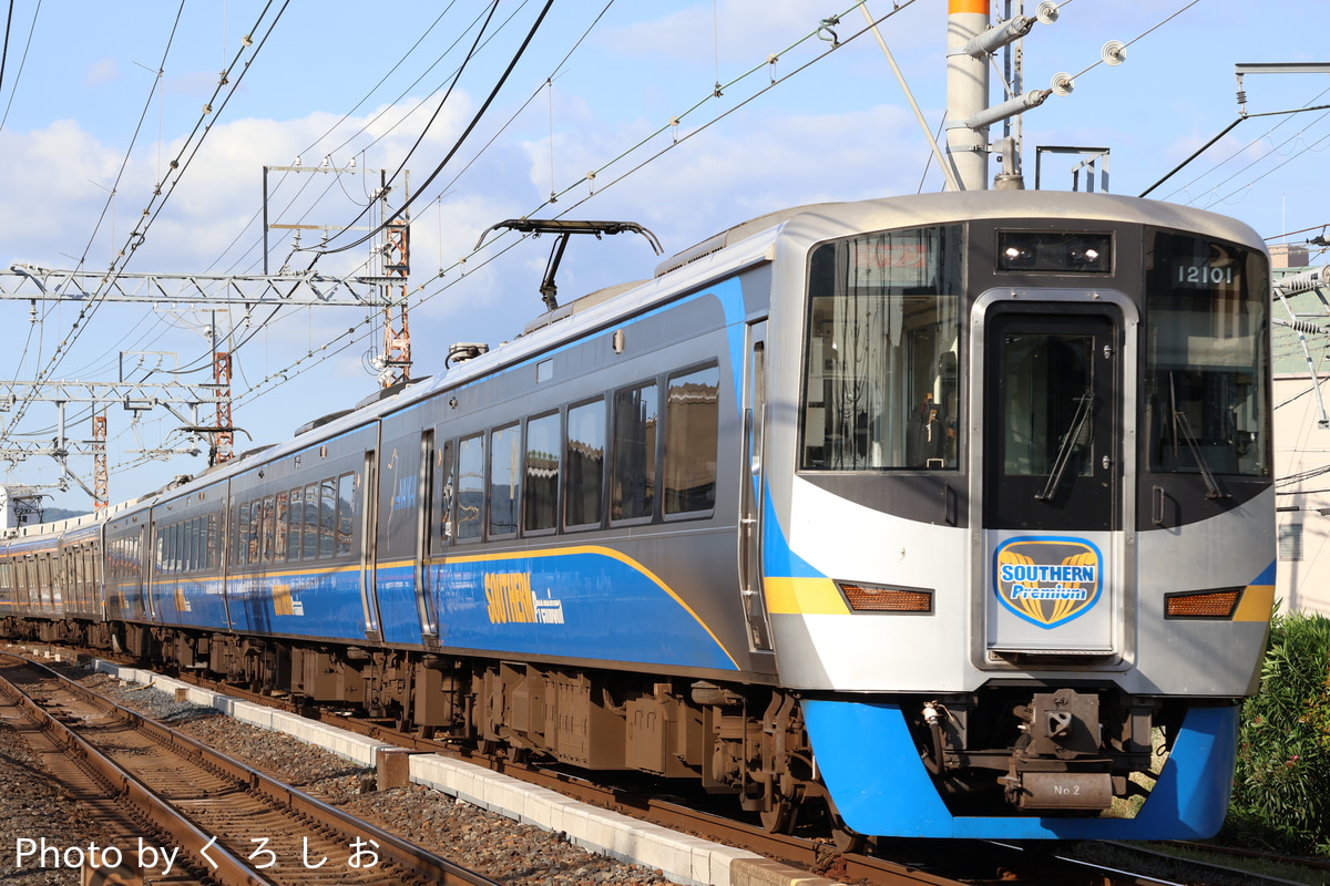 南海電気鉄道 住ノ江検車区 12000系 12001F