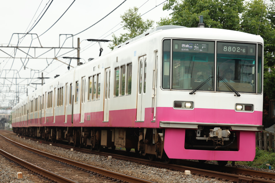 京成8800形8802編成<br class="br-sp" />(8802F)の写真