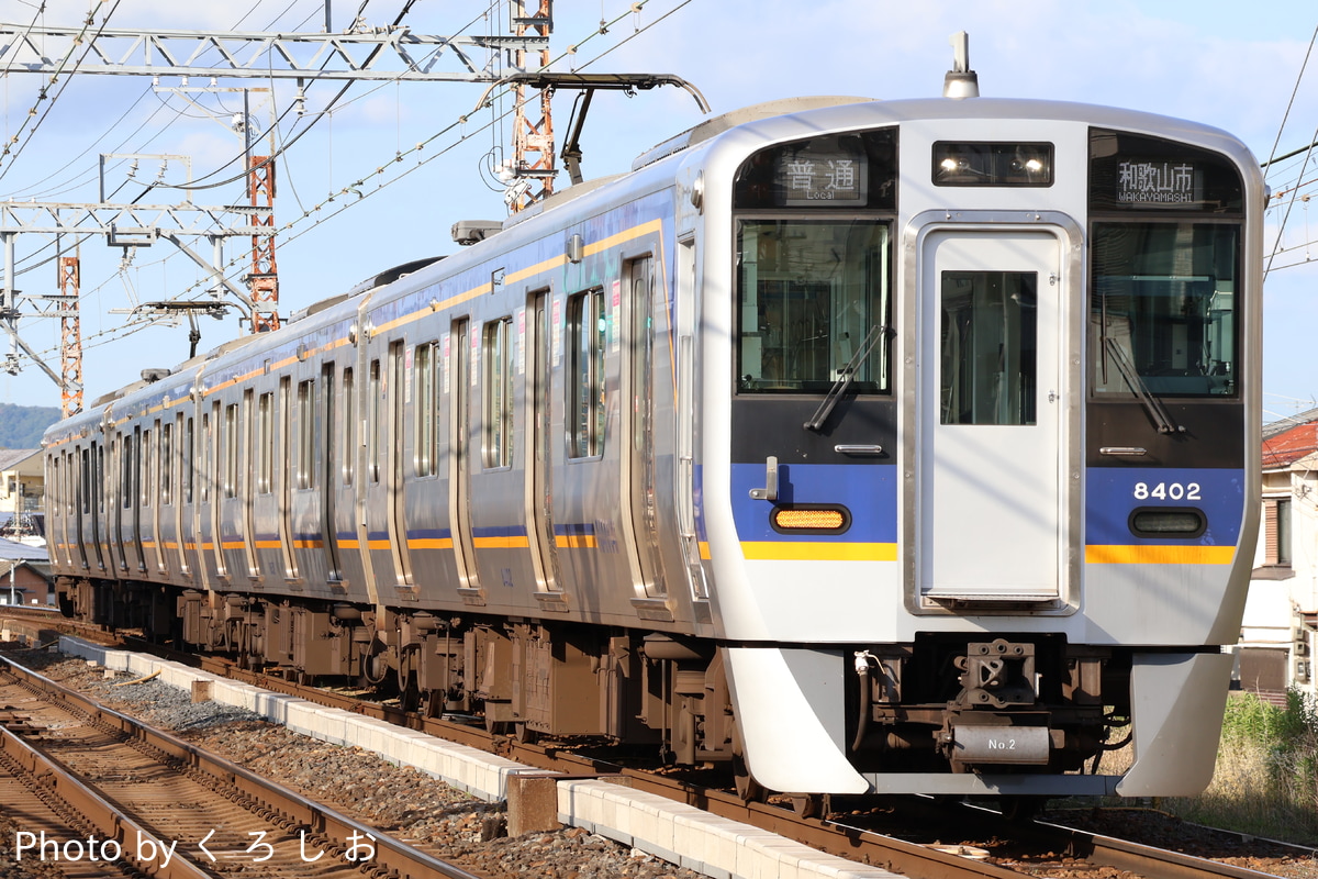 南海電気鉄道 住ノ江検車区 8300系 8302F