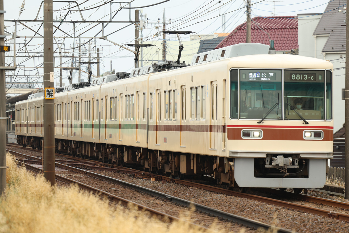 京成電鉄 くぬぎ山車両基地 8800形 8813F
