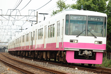 京成電鉄8800形8814Fを不明で撮影した画像