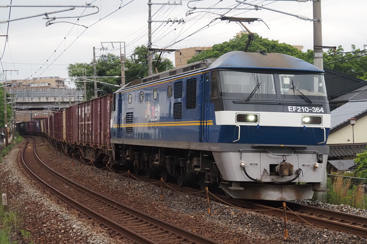 JR貨物 新鶴見機関区 EF210 364