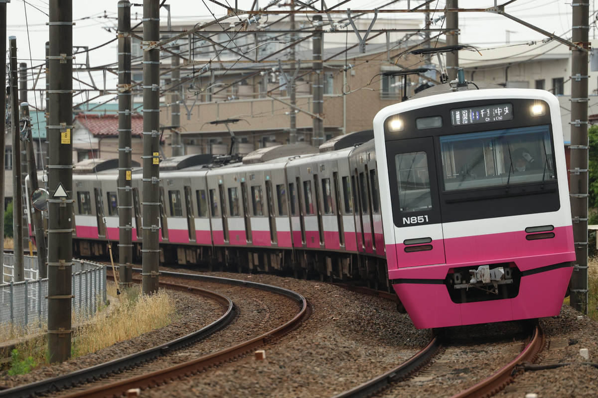京成電鉄 くぬぎ山車両基地 N800形 N858F