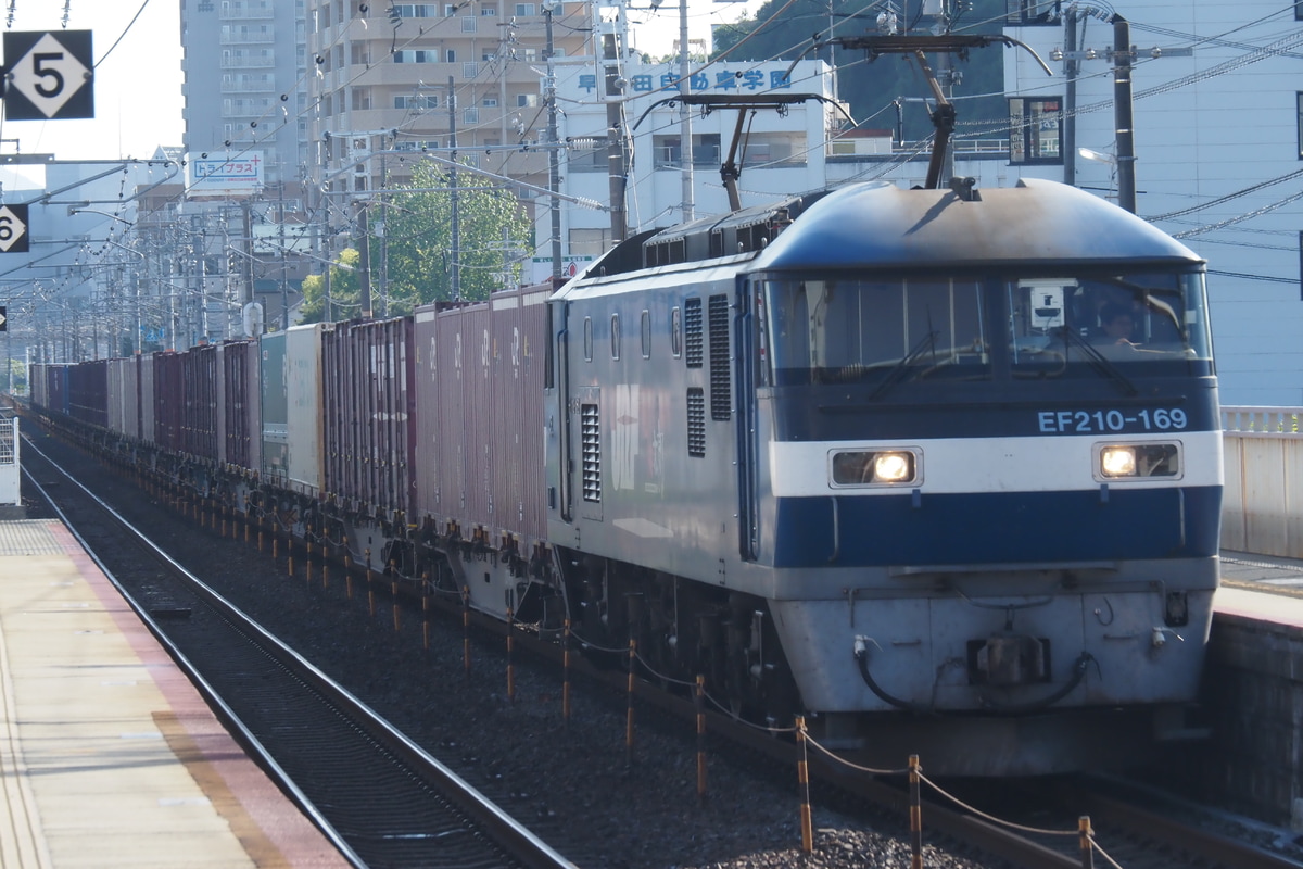 JR貨物 吹田機関区 EF210 169