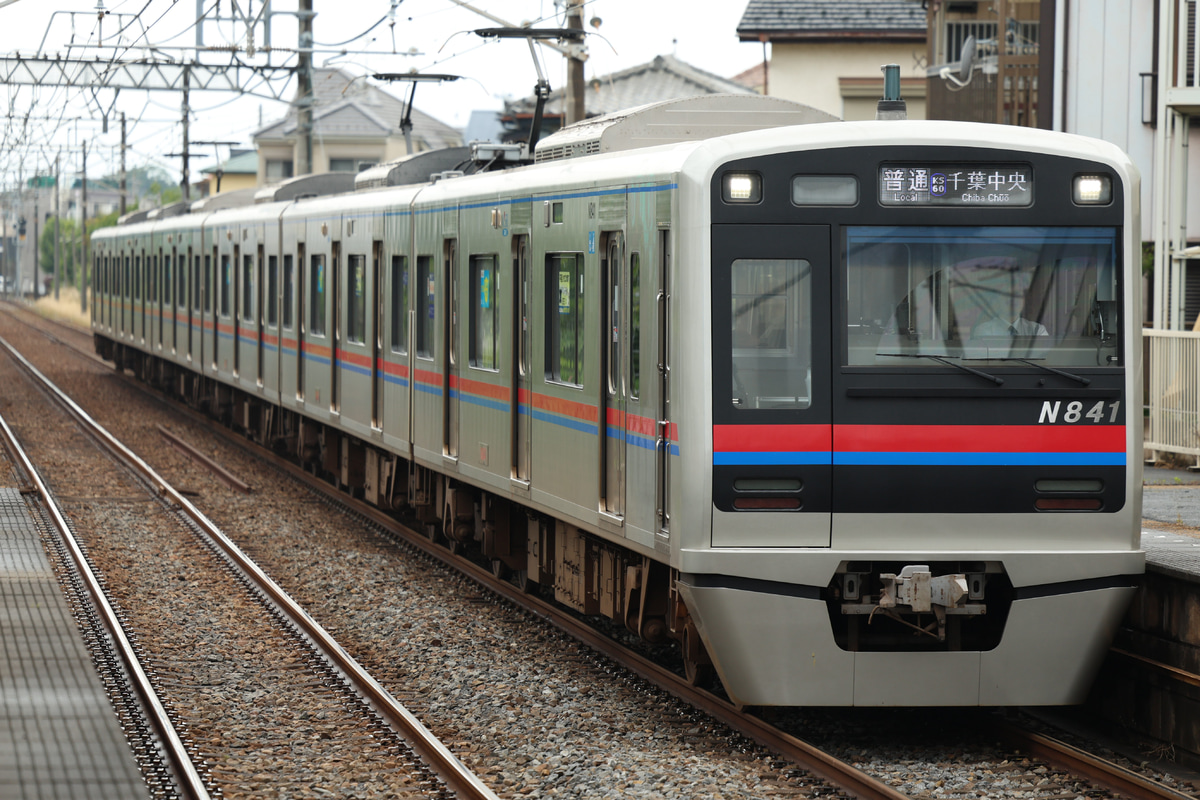京成電鉄 くぬぎ山車両基地 N800形 N848F