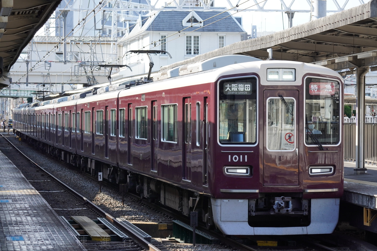 阪急電鉄 西宮車庫 1000系 1011F