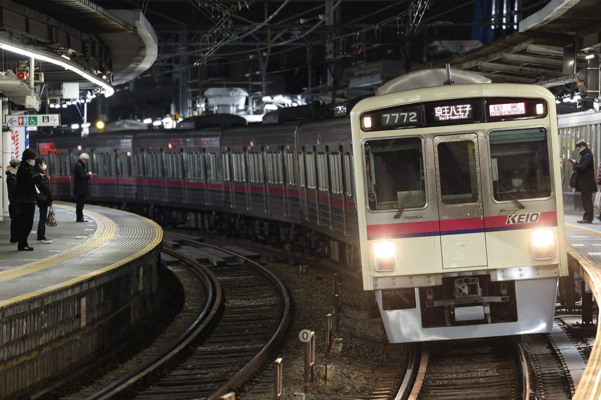 京王電鉄  7000系 7722F