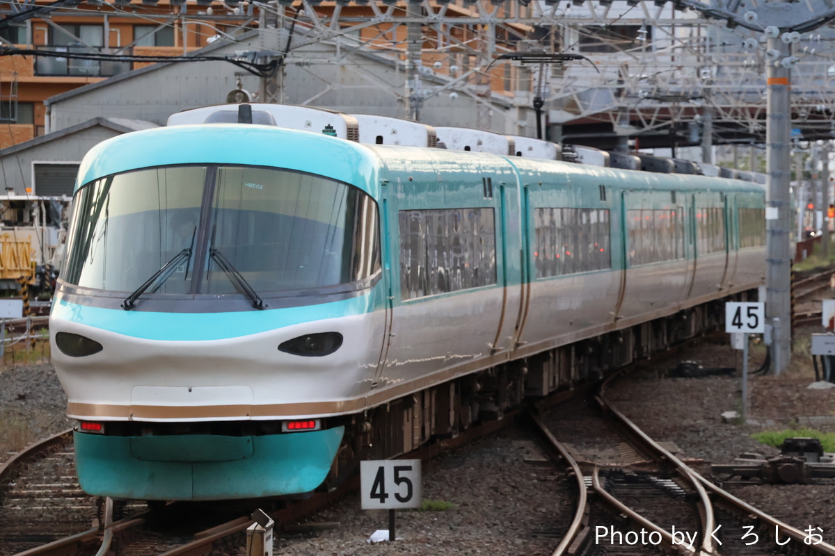 JR西日本 吹田総合車両所日根野支所 283系 HB602編成