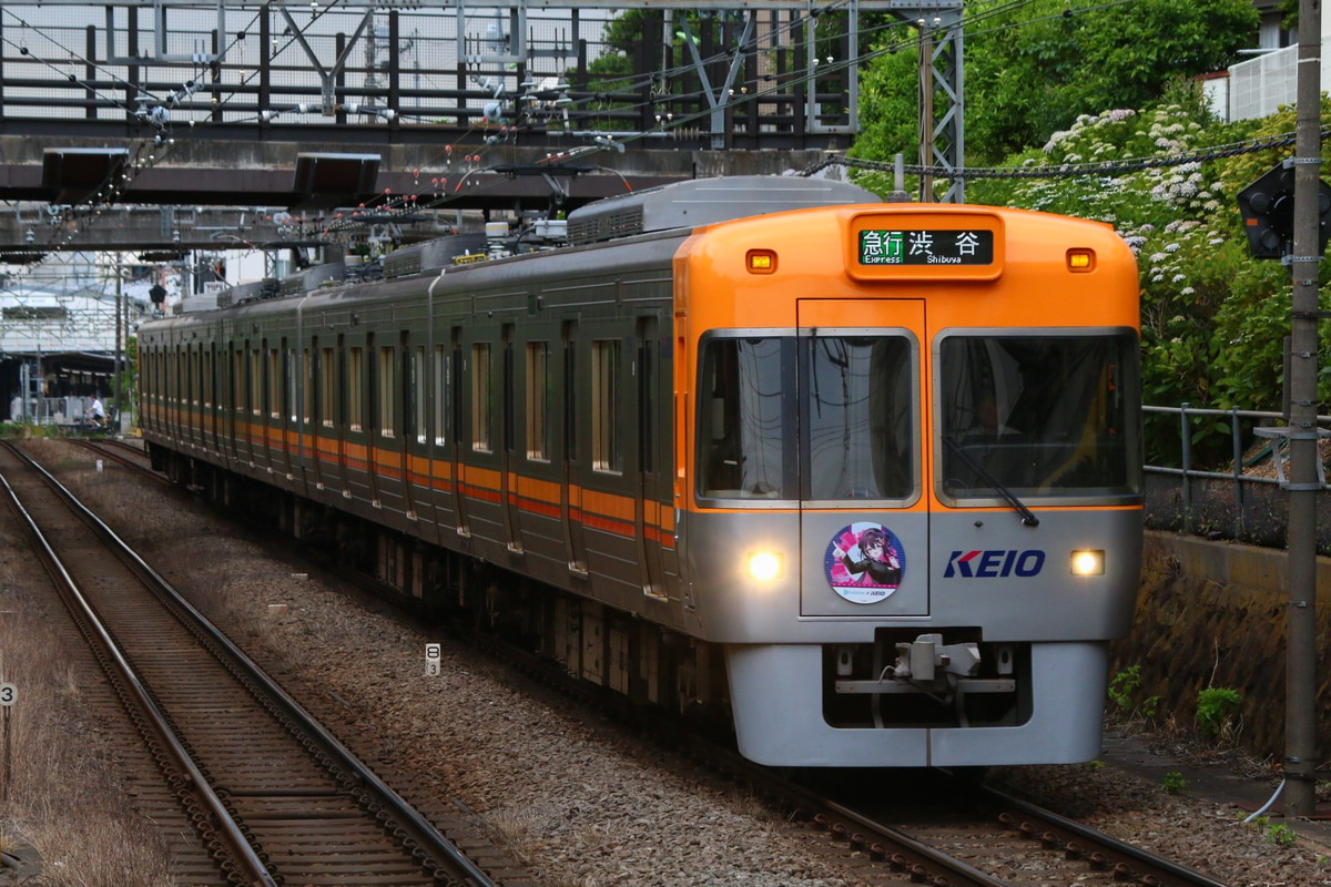 京王電鉄 富士見ヶ丘検車区 1000系 1756F