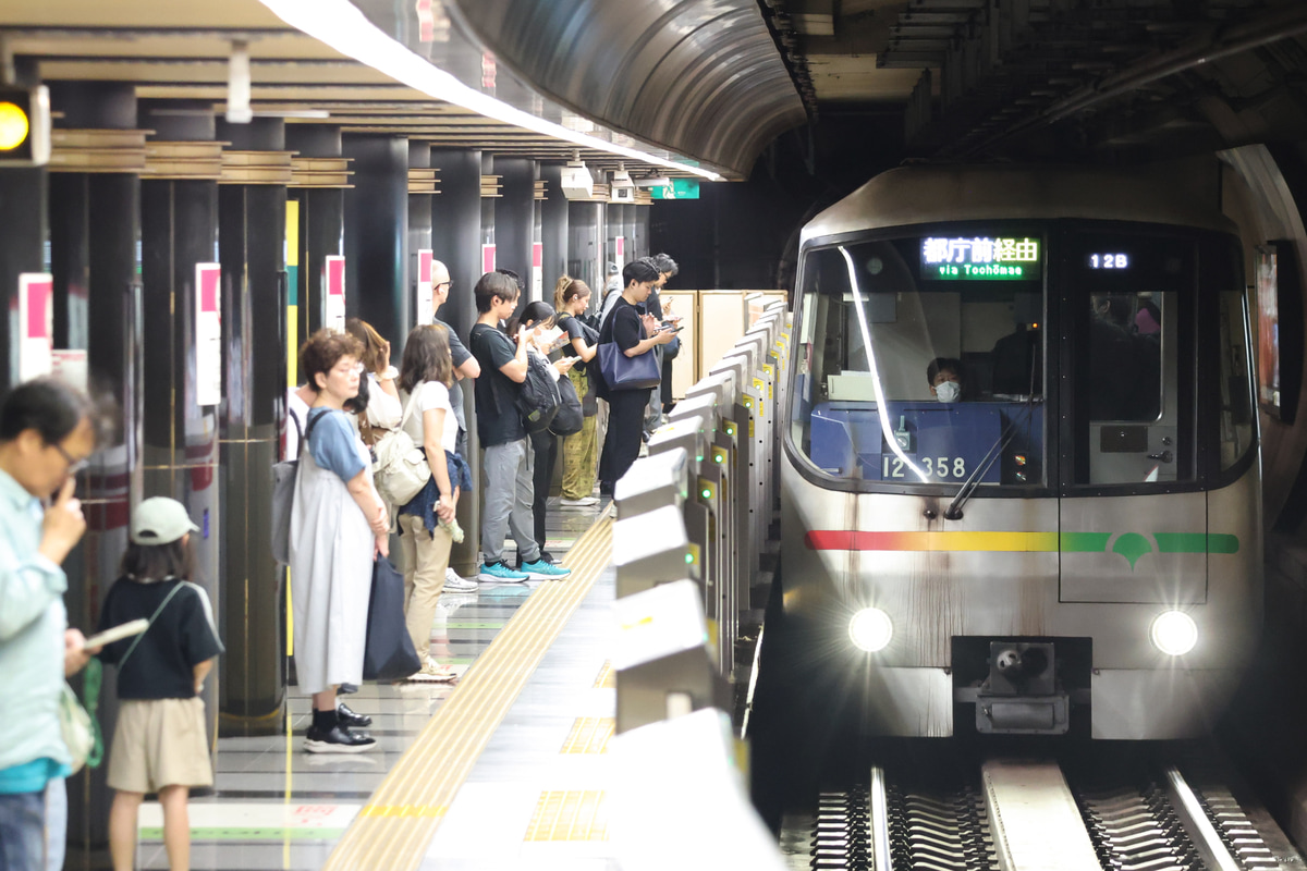 東京都交通局  12-000形 12-351F