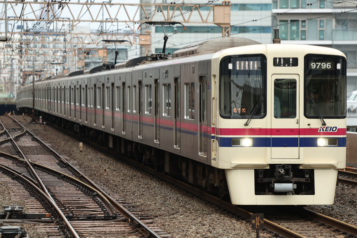 京王電鉄  9000系 9746F