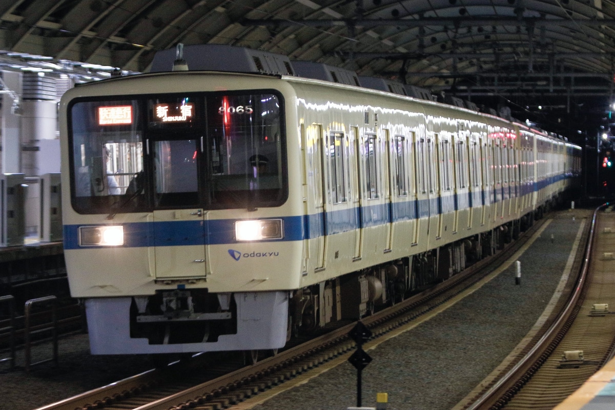 小田急電鉄  8000形 8065F