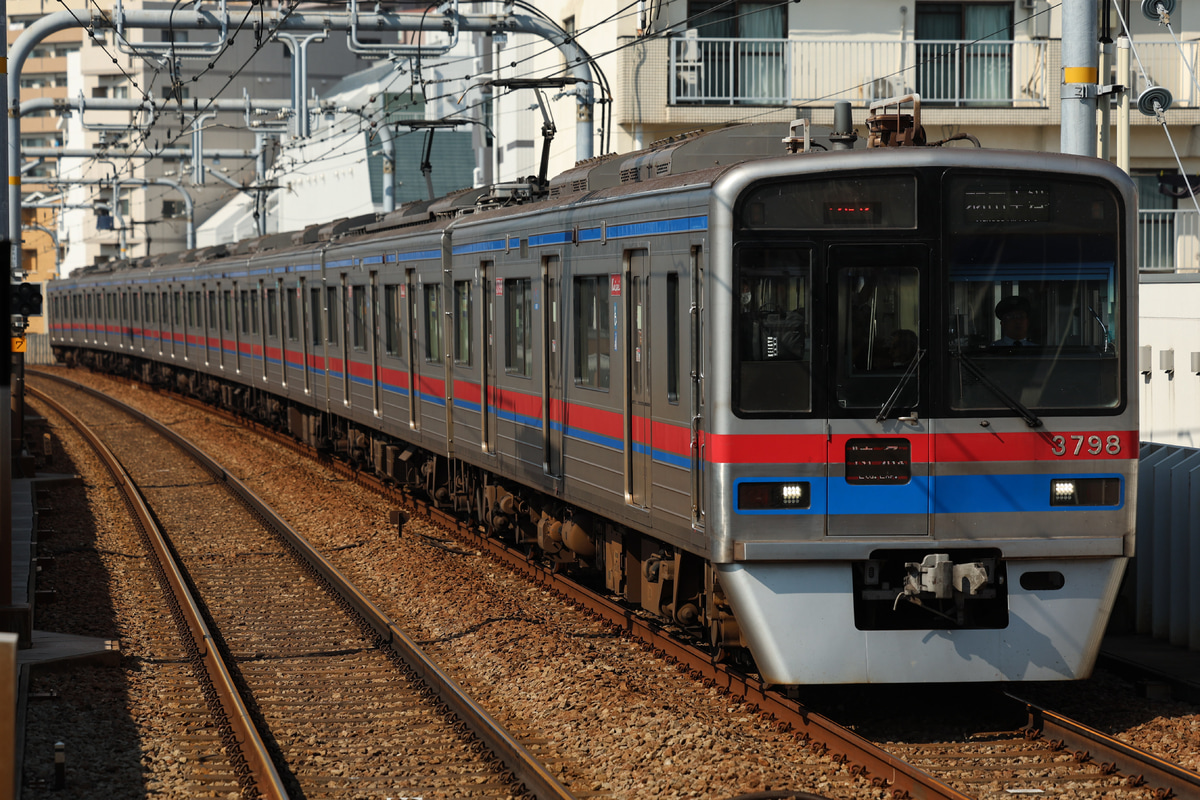 京成電鉄  3700形 3798F