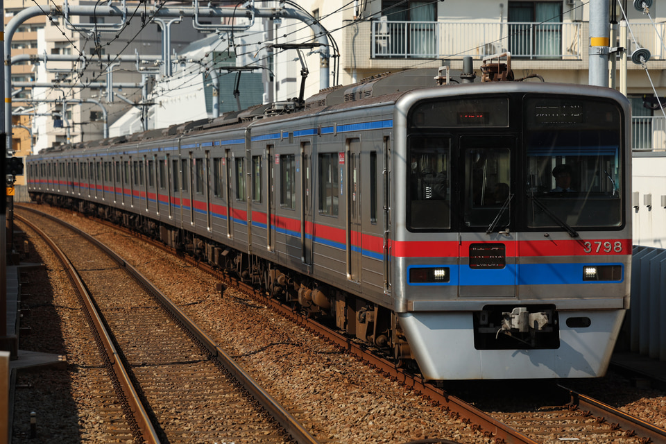 京成3700形3798編成<br class="br-sp" />(3798F)の写真