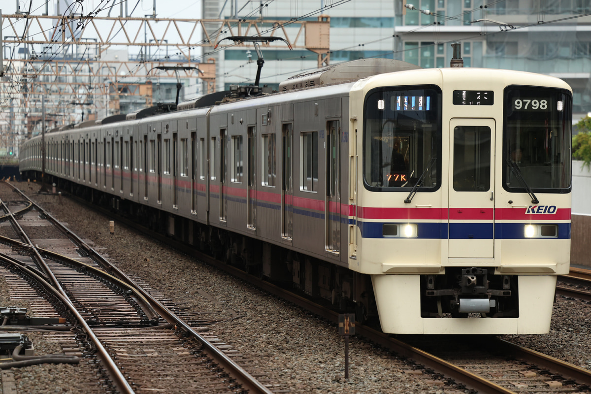 京王電鉄  9000系 9748F